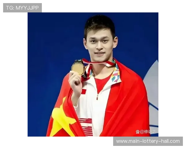 孙杨事件仲裁结果揭示背后真相 运动员禁赛争议引发社会广泛讨论