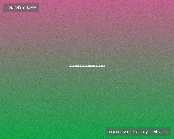 希洪耻辱：西班牙足球历史上最为痛苦的失利与深远影响